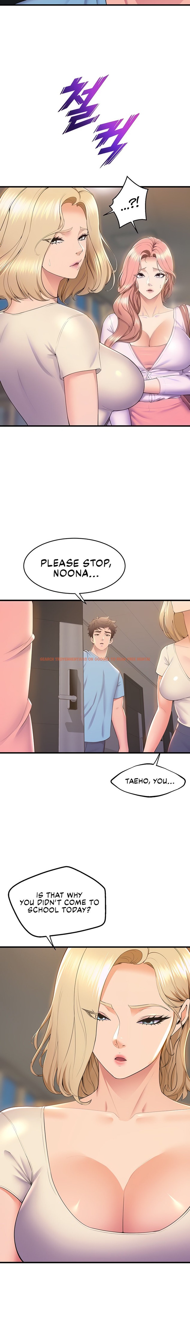 Read Hentai Image 5 40513 in comic Dance Department’s Female Sunbaes - Chapter 76 - www.hentaitnt.net