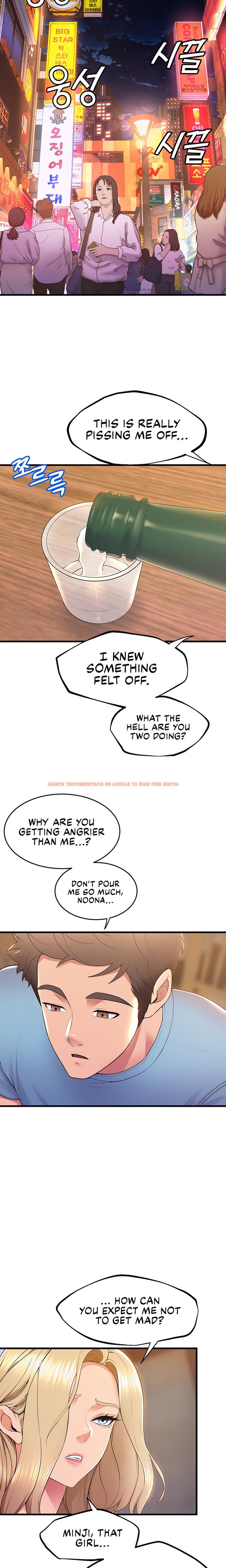 Read Hentai Image 8 40513 in comic Dance Department’s Female Sunbaes - Chapter 76 - www.hentaitnt.net