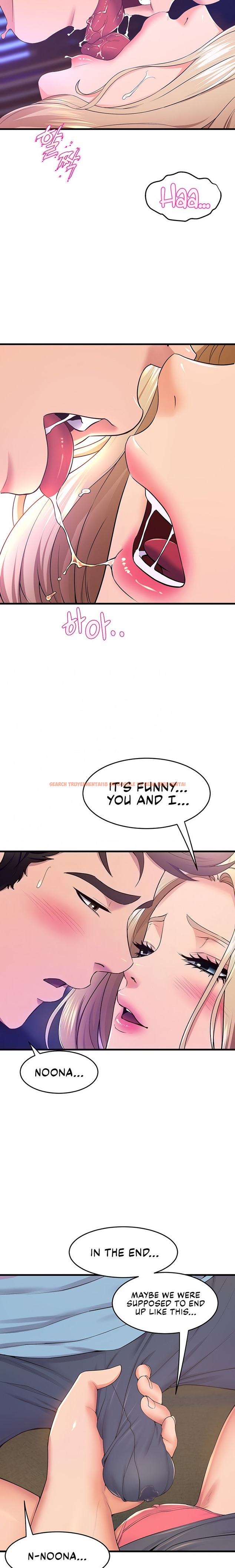 Read Hentai Image 2 78403 in comic Dance Department’s Female Sunbaes - Chapter 77 - www.hentaitnt.net