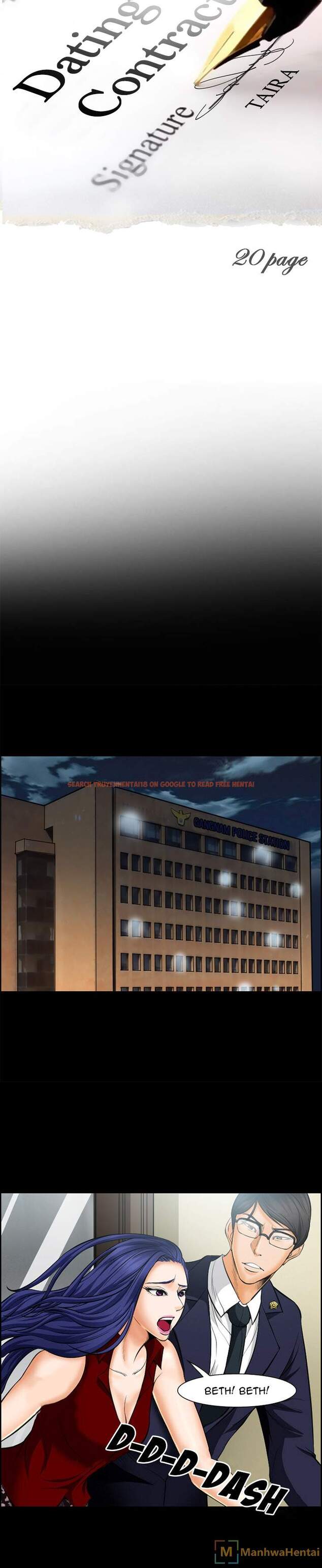 Read Hentai Image 2 690 in comic Dating Contract - Chapter 20 - hentaitnt.net