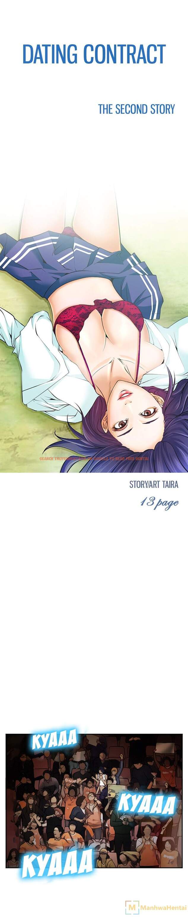 Read Hentai Image 3 662 in comic Dating Contract - Chapter 37 - hentaitnt.net