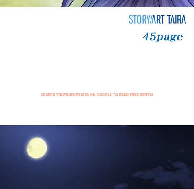 Read Hentai Image 11 625 in comic Dating Contract - Chapter 69 - hentaitnt.net