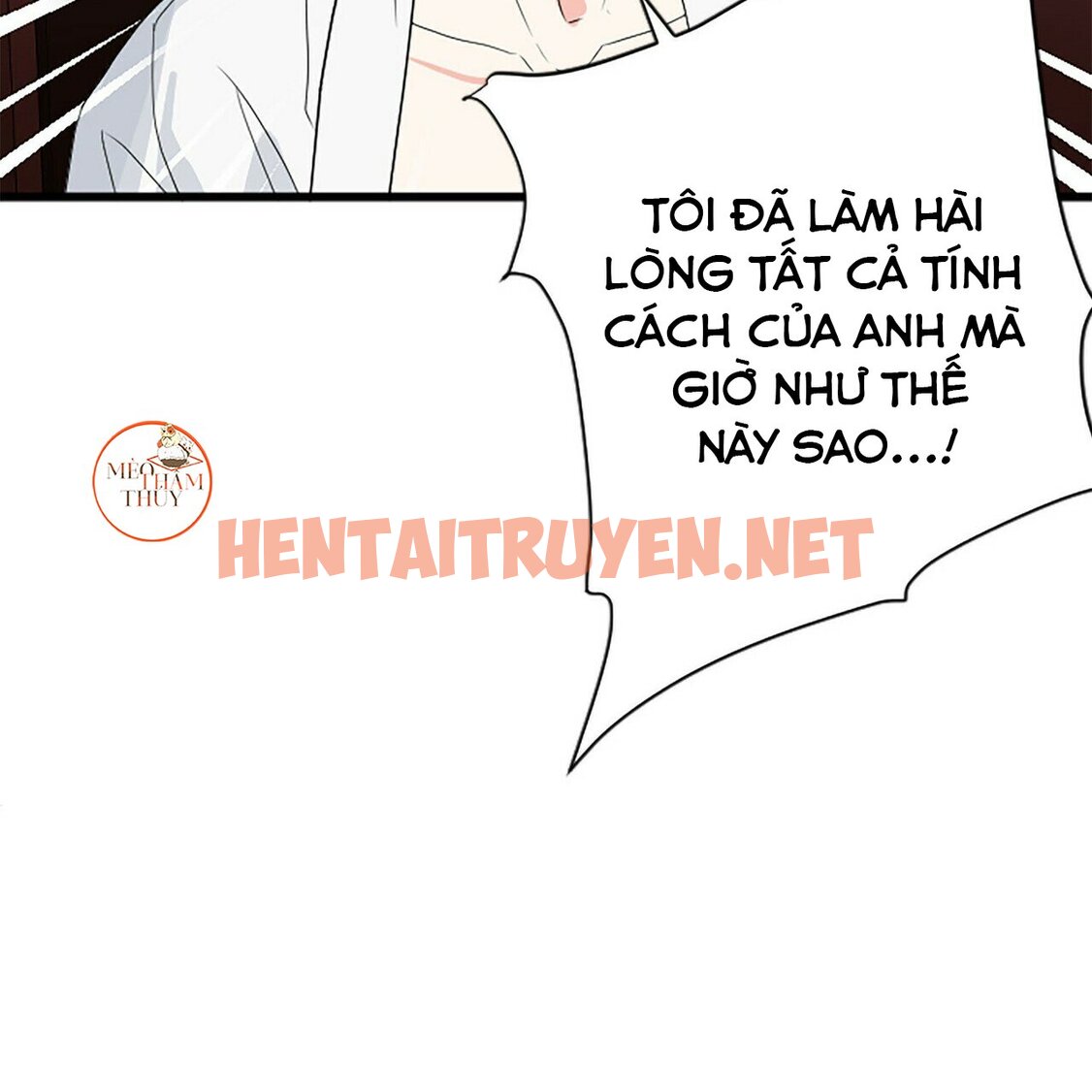 Xem ảnh Dấu Vết Vô Hình - Chap 1 - img_078_1629203965 - TruyenVN.APP