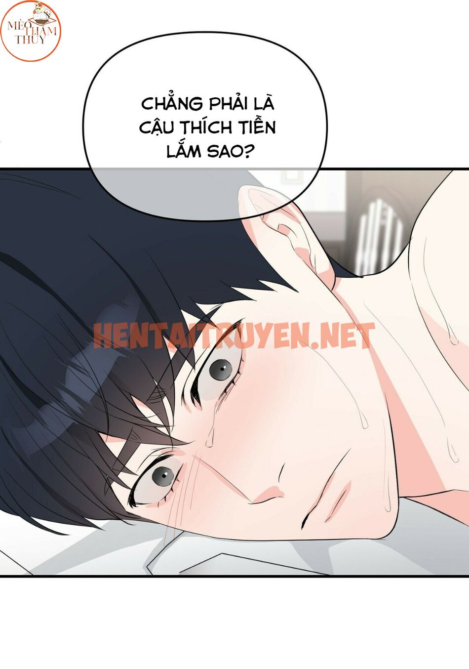 Xem ảnh Dấu Vết Vô Hình - Chap 12 - img_006_1640359117 - TruyenVN.APP