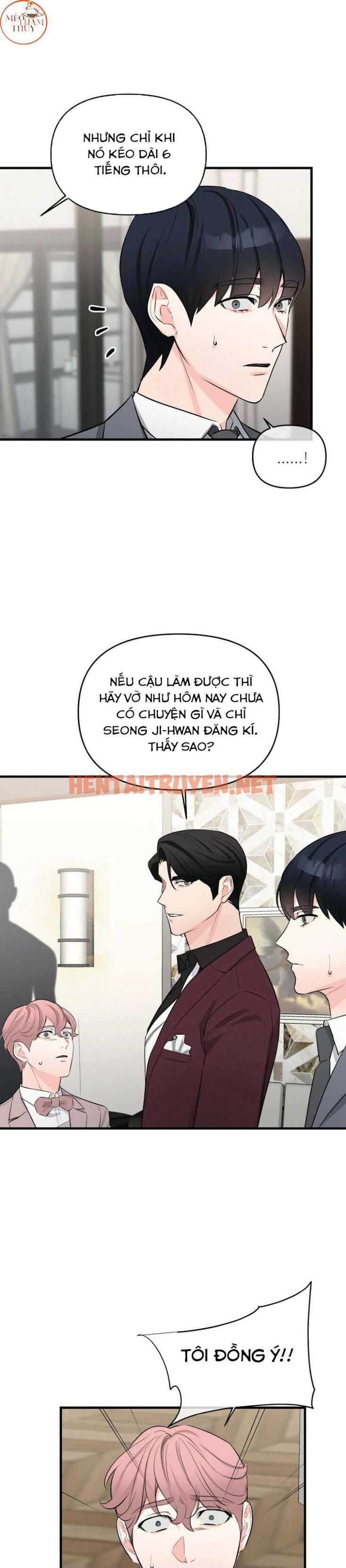 Xem ảnh Dấu Vết Vô Hình - Chap 17 - img_030_1640256839 - HentaiTruyenVN.net