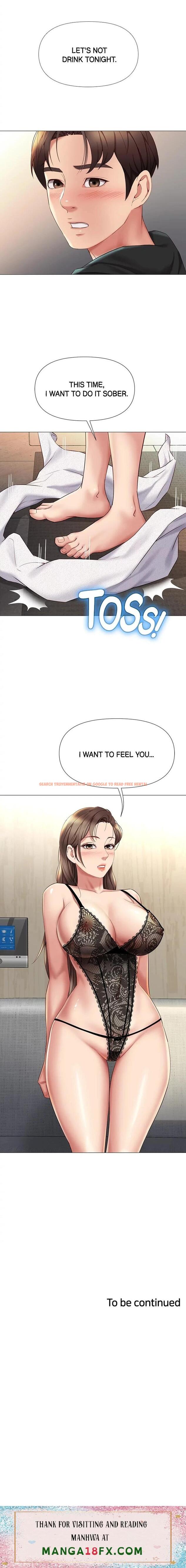 Read Hentai Image 24 77438 in comic Daughter Friend - Chapter 22 - hentaitnt.net
