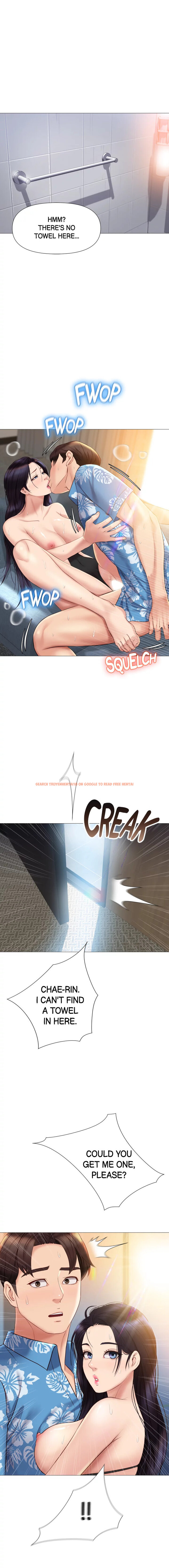 Read Hentai Image 1 356 in comic Daughter Friend - Chapter 36 - www.hentaitnt.net