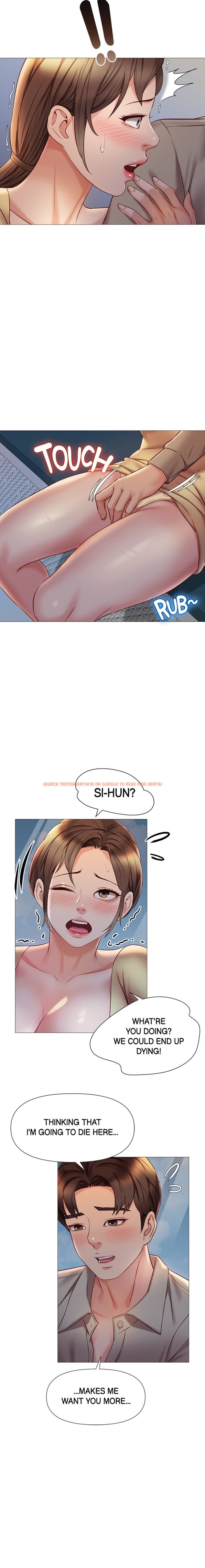 Read Hentai Image 11 139 in comic Daughter Friend - Chapter 50 - www.hentaitnt.net