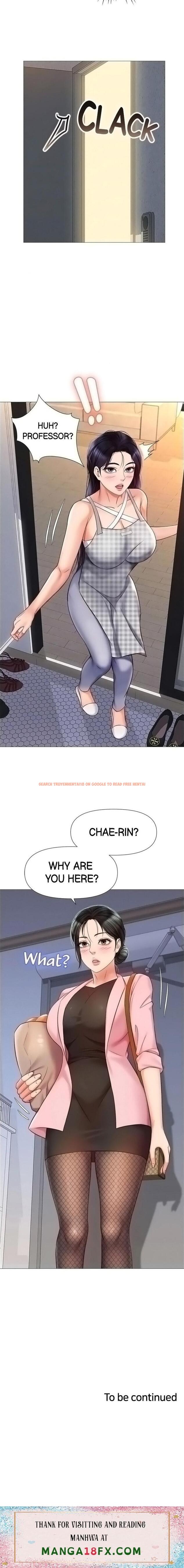 Read Hentai Image 17 723 in comic Daughter Friend - Chapter 71 - www.hentaitnt.net