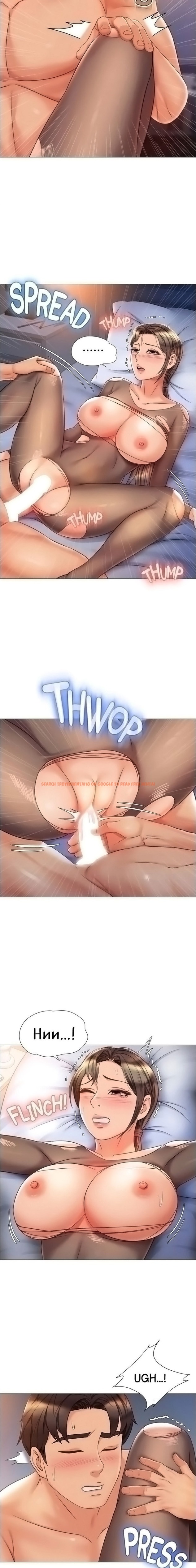 Read Hentai Image 9 722 in comic Daughter Friend - Chapter 71 - www.hentaitnt.net