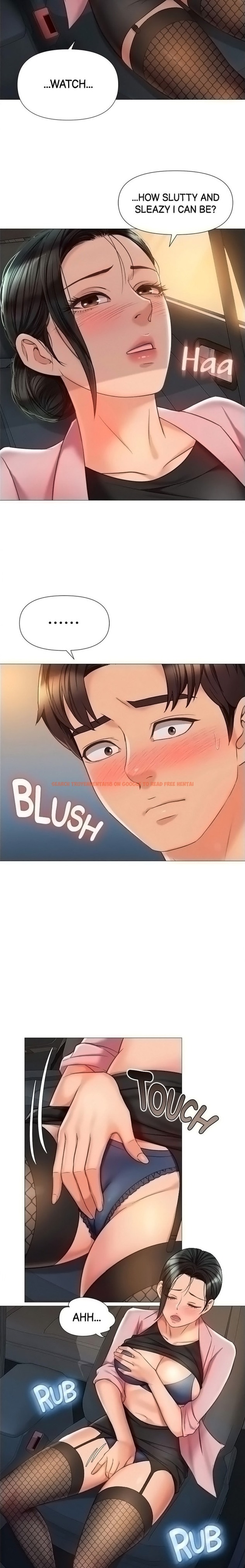 Read Hentai Image 13 096 in comic Daughter Friend - Chapter 73 - www.hentaitnt.net