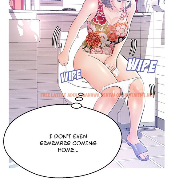 Read Hentai Image 46 254 in comic Daughter In Law - Chapter 12 - hentaitnt.net