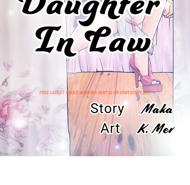 Read Hentai Image 17 251 in comic Daughter In Law - Chapter 17 - hentaitnt.net