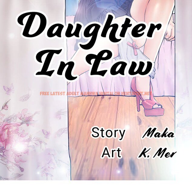 Read Hentai Image 13 183 in comic Daughter In Law - Chapter 21 - hentaitnt.net