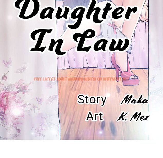 Read Hentai Image 13 185 in comic Daughter In Law - Chapter 27 - hentaitnt.net