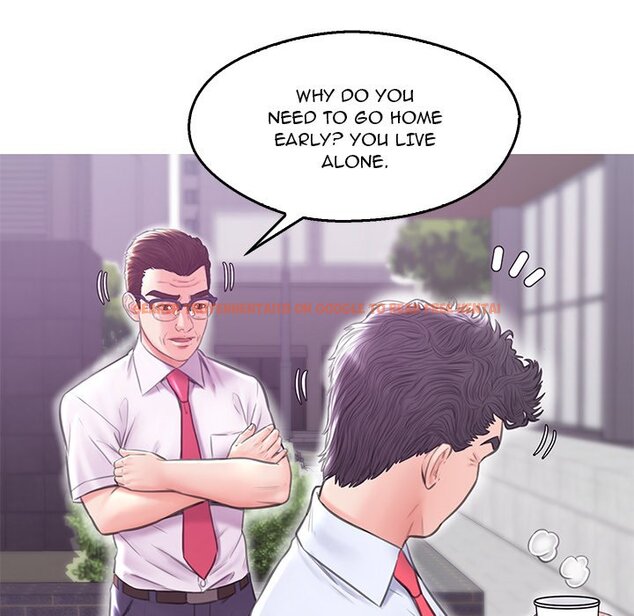 Read Hentai Image 22 708 in comic Daughter In Law - Chapter 32 - hentaitnt.net