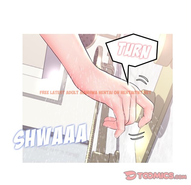 Read Hentai Image 21 459 in comic Daughter In Law - Chapter 42 - hentaitnt.net