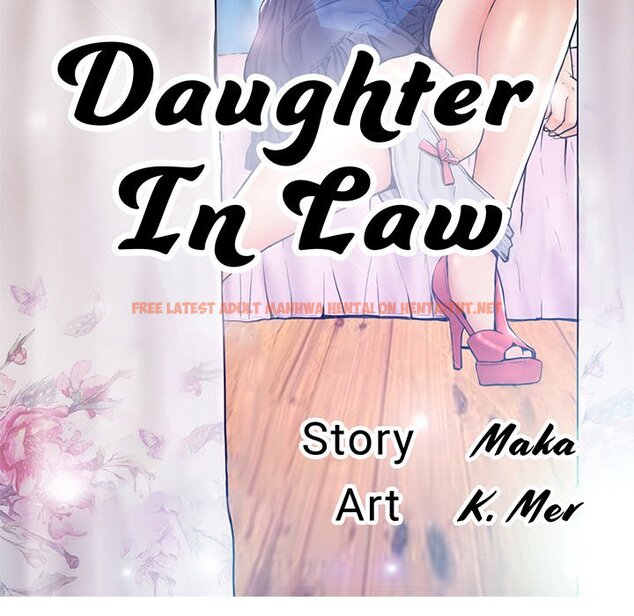 Read Hentai Image 12 547 in comic Daughter In Law - Chapter 43 - hentaitnt.net