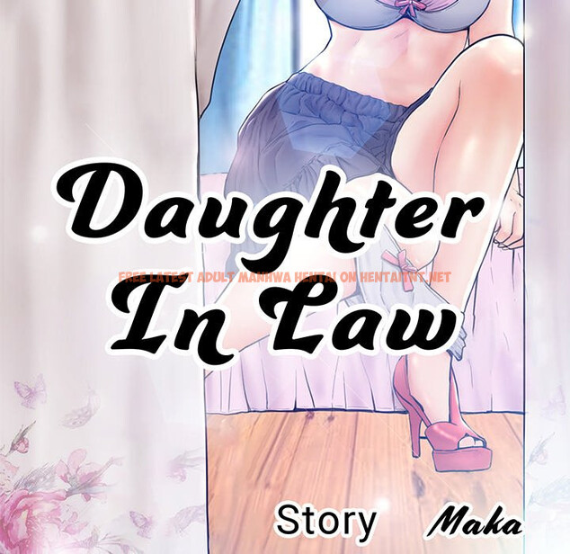 Read Hentai Image 10 643 in comic Daughter In Law - Chapter 47 - hentaitnt.net