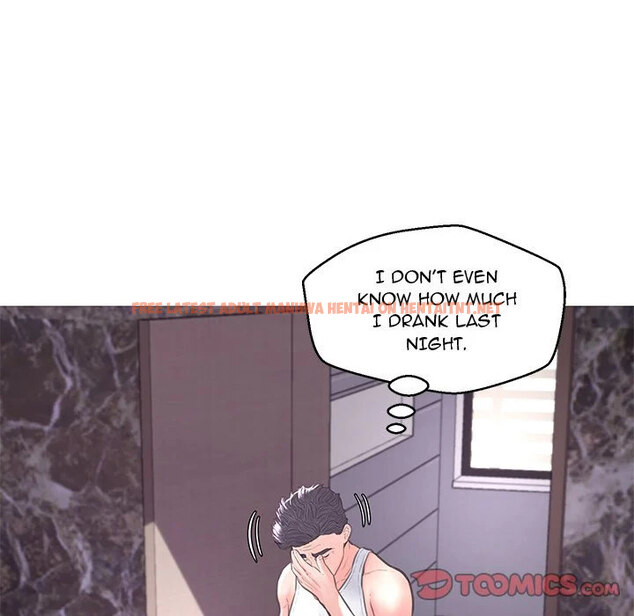 Read Hentai Image 21 862 in comic Daughter In Law - Chapter 54 - hentaitnt.net