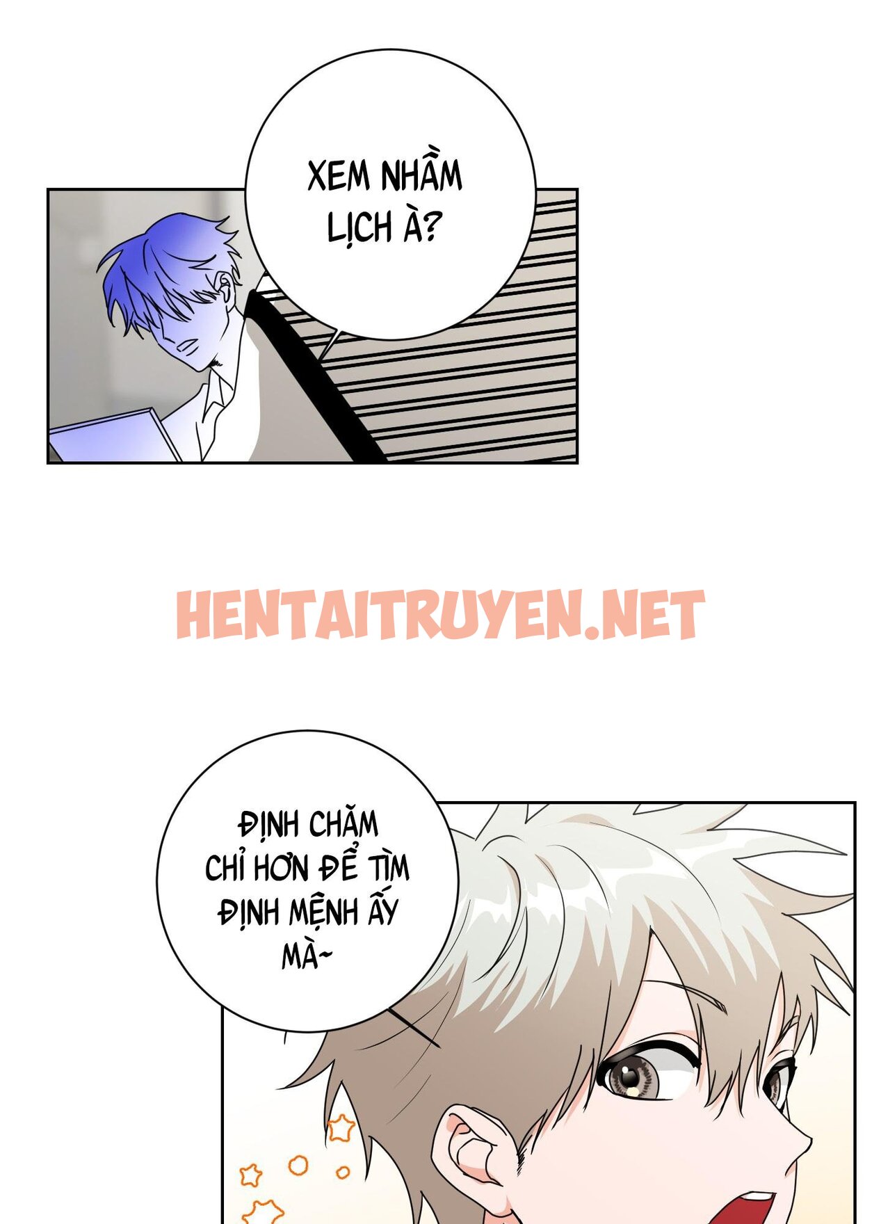 Xem ảnh Đây Là Định Mệnh Như Trong Lời Đồn Sao!? - Chap 17 - img_012_1663432605 - HentaiTruyenVN.net