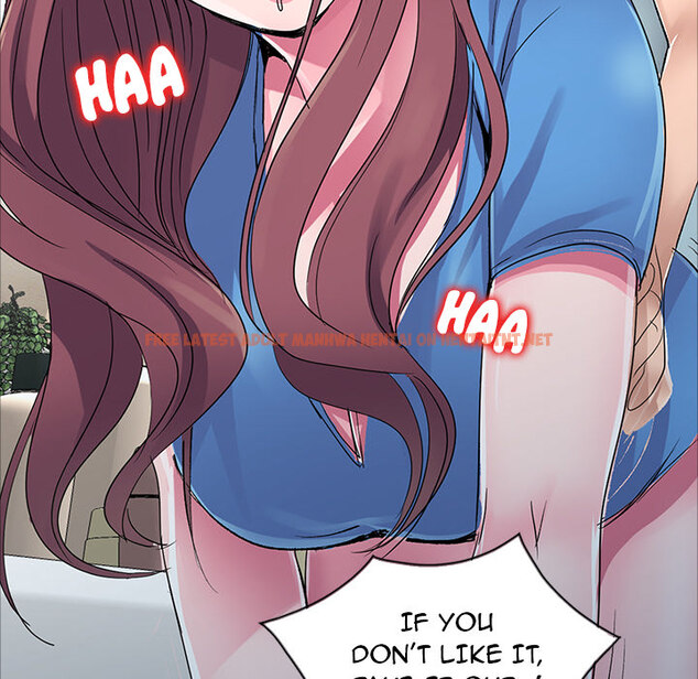 Read Hentai Image 117 289 in comic Daydream - Chapter 1 - hentaitnt.net