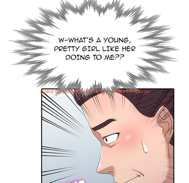 Read Hentai Image 118 953 in comic Daydream - Chapter 19 - hentaitnt.net