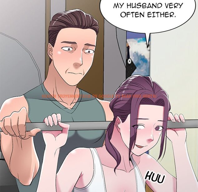 Read Hentai Image 32 952 in comic Daydream - Chapter 19 - hentaitnt.net