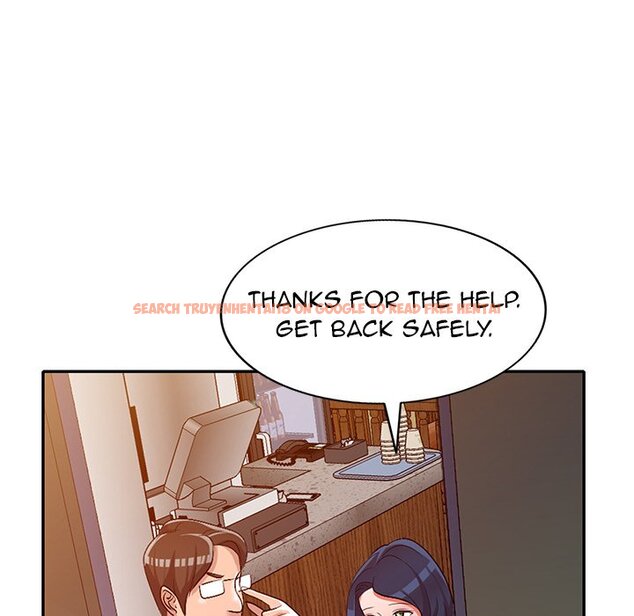 Read Hentai Image 49 320 in comic Daydream - Chapter 21 - hentaitnt.net
