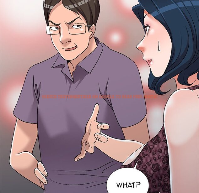 Read Hentai Image 56 320 in comic Daydream - Chapter 21 - hentaitnt.net