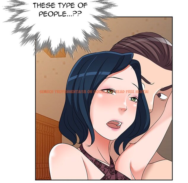 Read Hentai Image 40 110 in comic Daydream - Chapter 23 - hentaitnt.net