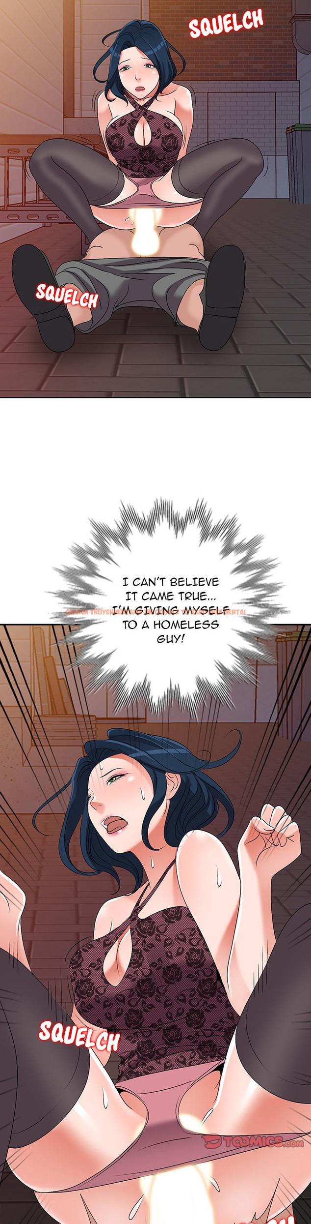 Read Hentai Image 2 546 in comic Daydream - Chapter 24 - hentaitnt.net
