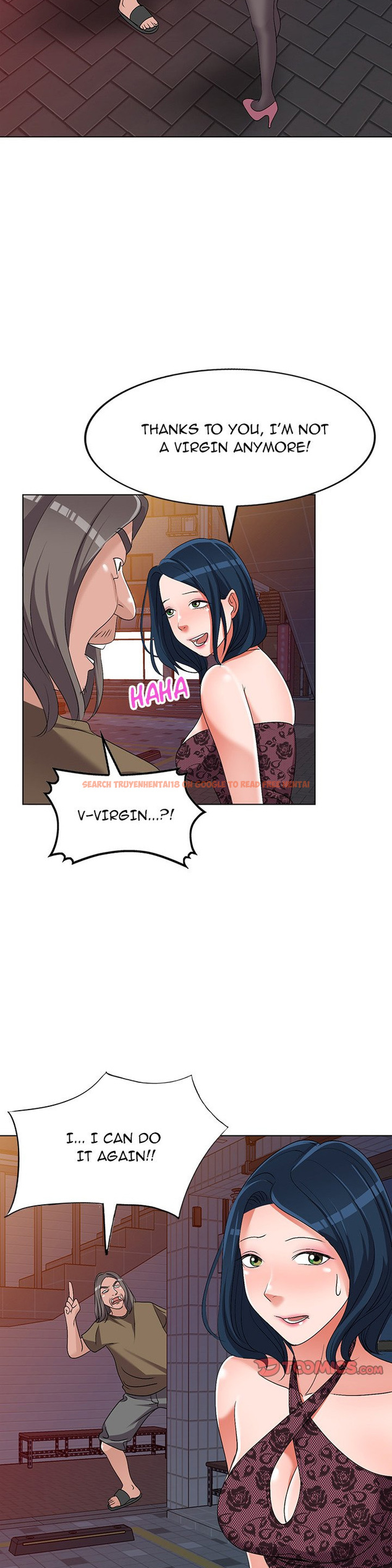 Read Hentai Image 27 546 in comic Daydream - Chapter 24 - hentaitnt.net