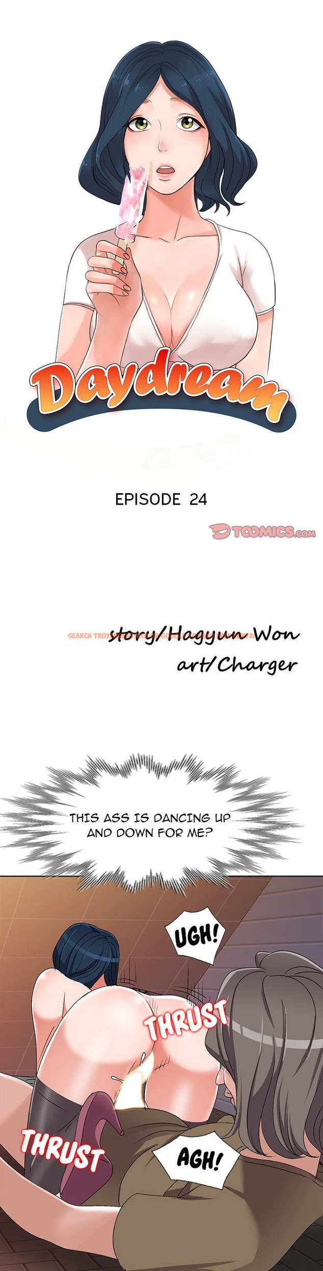 Read Hentai Image 4 546 in comic Daydream - Chapter 24 - hentaitnt.net
