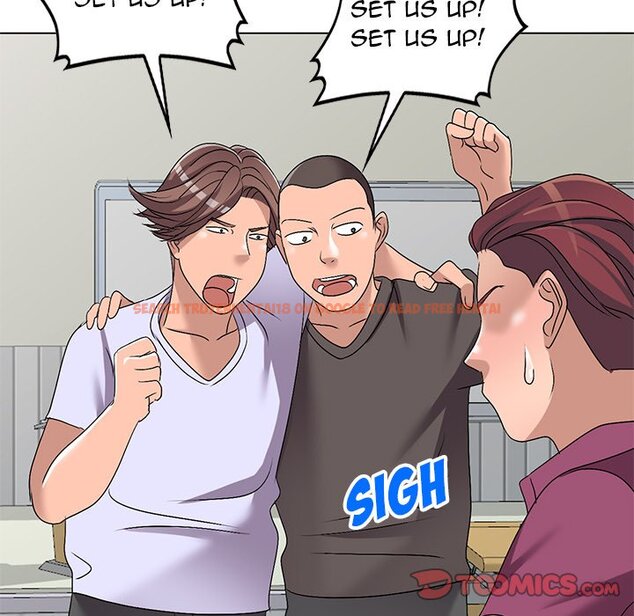 Read Hentai Image 57 262 in comic Daydream - Chapter 25 - www.hentaitnt.net