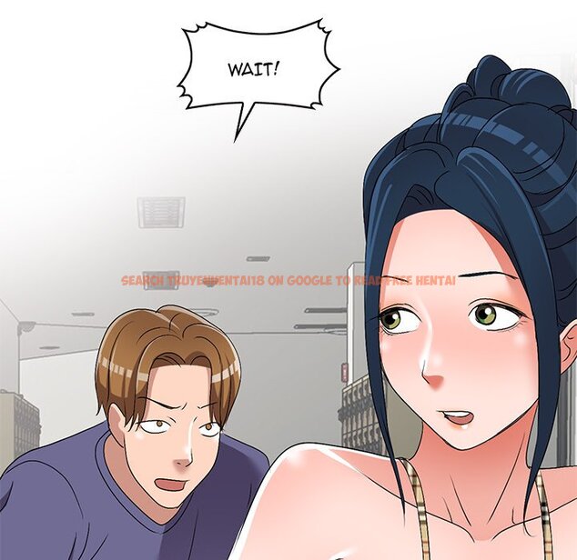 Read Hentai Image 35 095 in comic Daydream - Chapter 26 - www.hentaitnt.net