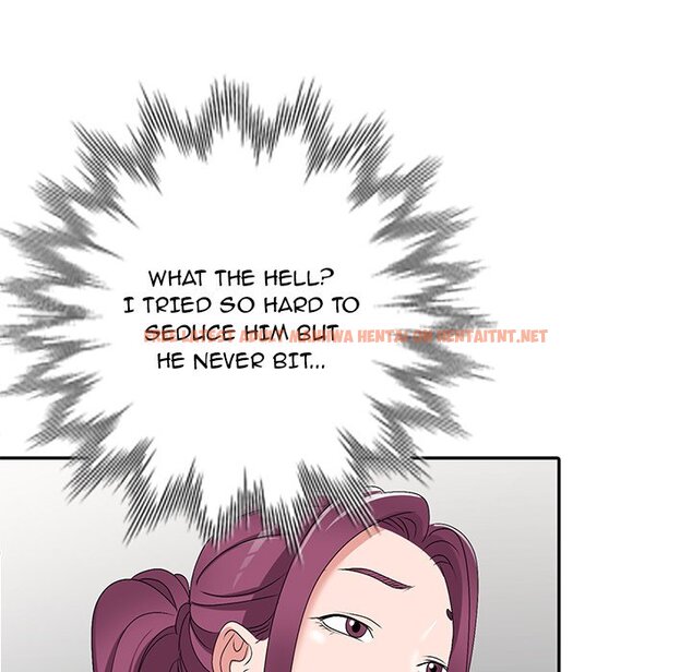 Read Hentai Image 12 574 in comic Daydream - Chapter 27 - hentaitnt.net