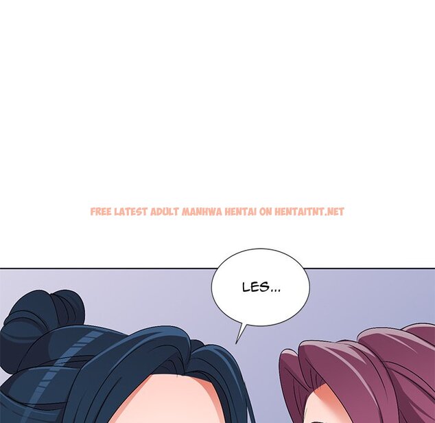 Read Hentai Image 148 584 in comic Daydream - Chapter 27 - hentaitnt.net