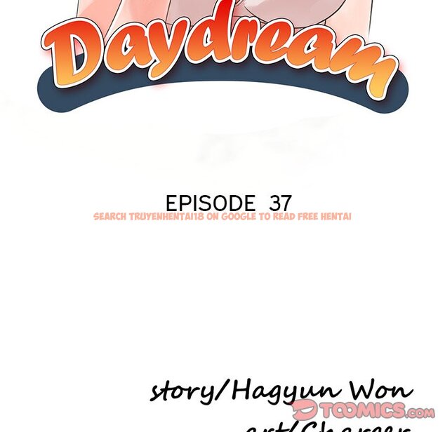 Read Hentai Image 15 229 in comic Daydream - Chapter 37 - www.hentaitnt.net