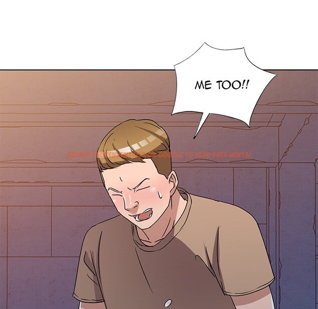 Read Hentai Image 38 230 in comic Daydream - Chapter 37 - www.hentaitnt.net