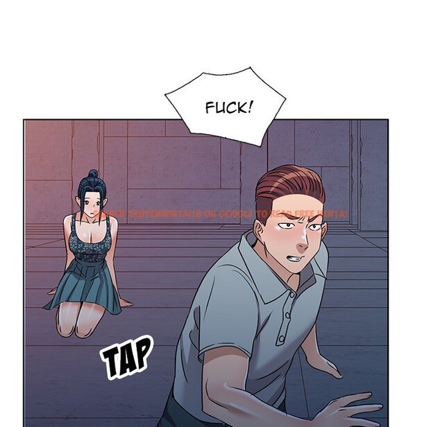 Read Hentai Image 70 234 in comic Daydream - Chapter 37 - www.hentaitnt.net
