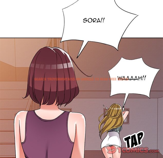 Read Hentai Image 33 428 in comic Daydream - Chapter 39 - www.hentaitnt.net