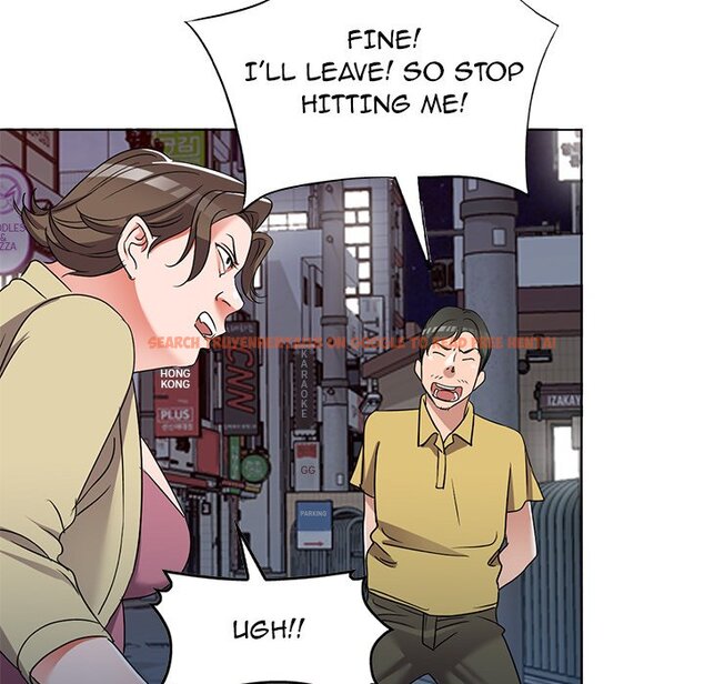 Read Hentai Image 82 428 in comic Daydream - Chapter 39 - www.hentaitnt.net