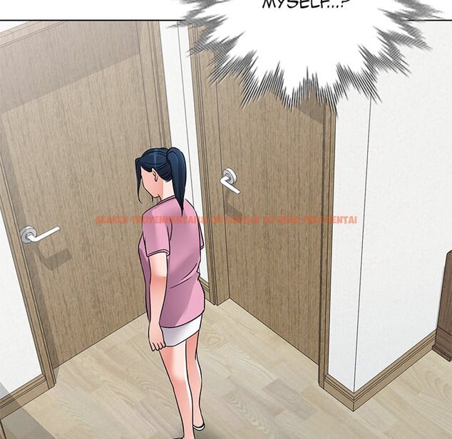 Read Hentai Image 134 663 in comic Daydream - Chapter 40 - www.hentaitnt.net
