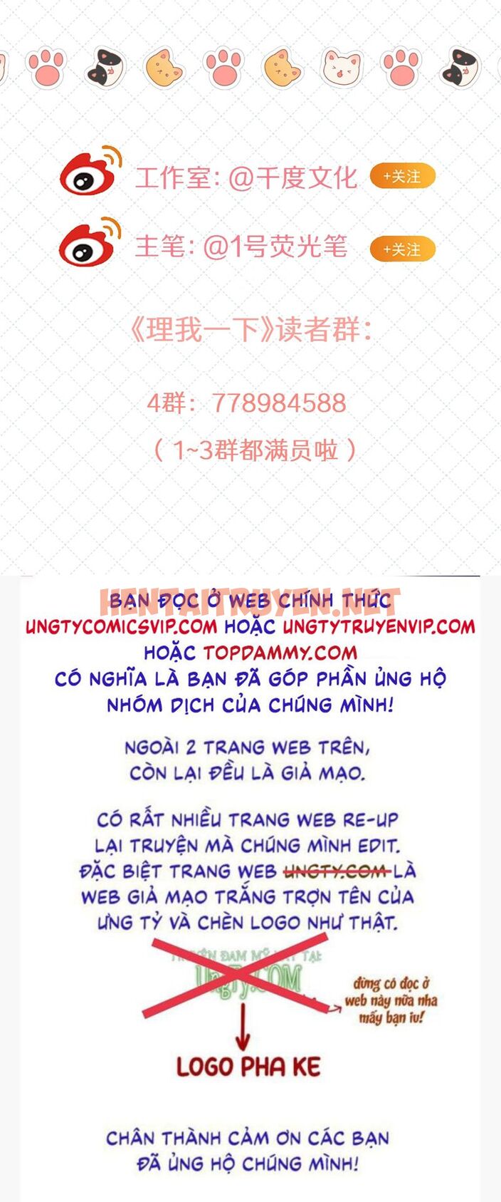 Xem ảnh Để Ý Tôi Chút Nào - Chap 59 - img_034_1697807516 - TruyenVN.APP