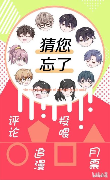 Xem ảnh Để Ý Tôi Chút Nào - Chap 83 - img_014_1713003497 - TruyenVN.APP