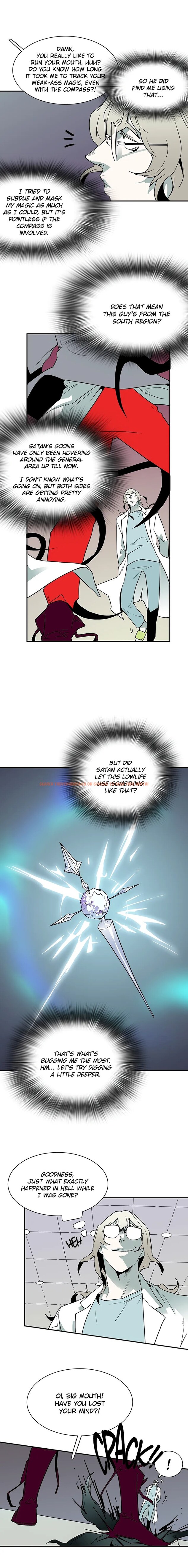 Read Hentai Image 2 908 in comic Dear Door - Chapter 16 - hentaitnt.net