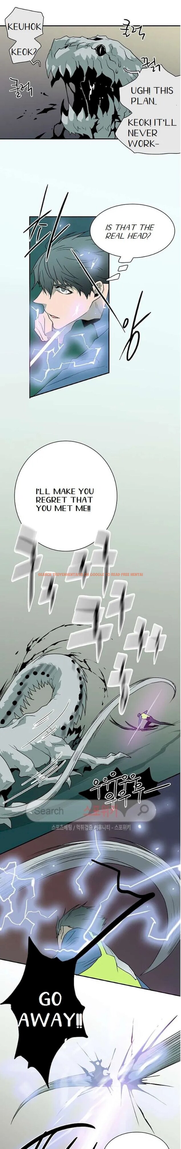 Read Hentai Image 3 029 in comic Dear Door - Chapter 23.5 - hentaitnt.net