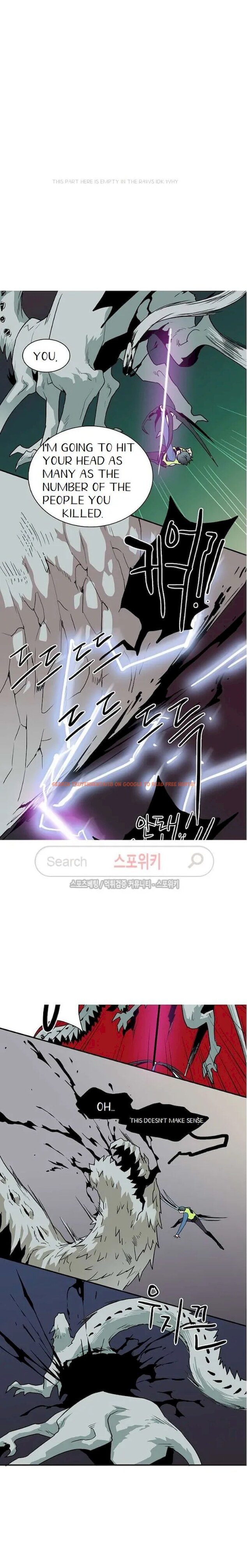 Read Hentai Image 4 029 in comic Dear Door - Chapter 23.5 - hentaitnt.net