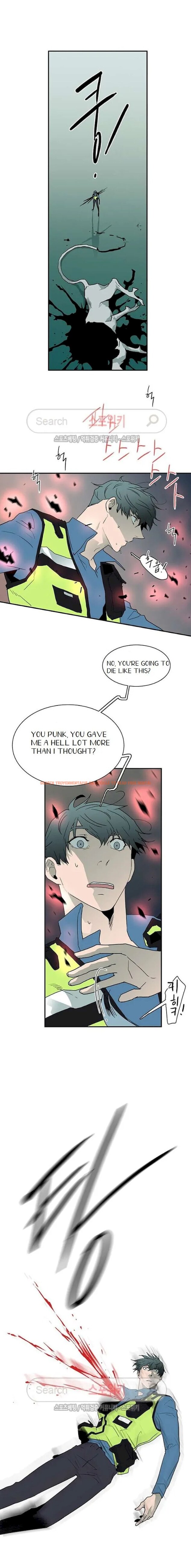 Read Hentai Image 5 029 in comic Dear Door - Chapter 23.5 - hentaitnt.net